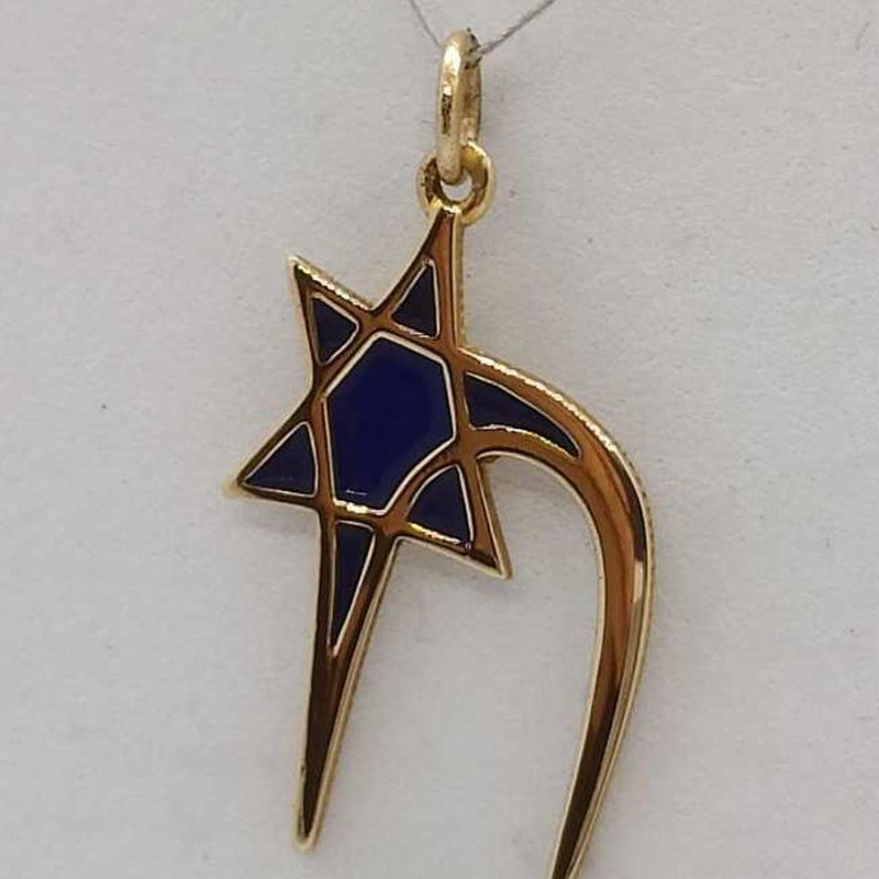 MagenDavid Hay Blue Enamel - Image 3