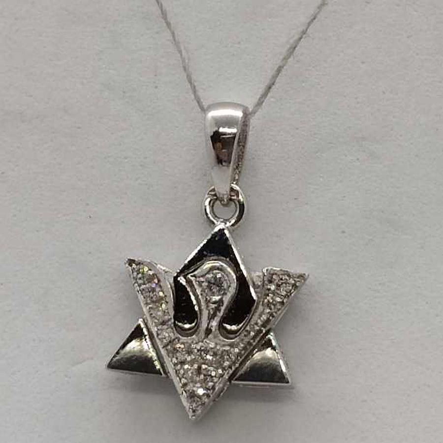 David Star White Dove - Image 4