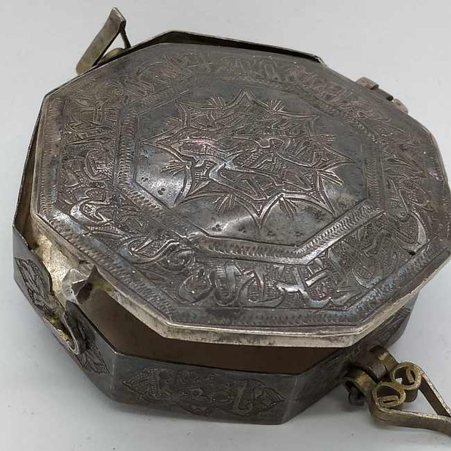 Silver Amulet Case Octagon - Image 3
