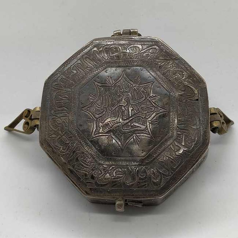 Silver Amulet Case Octagon - Image 7