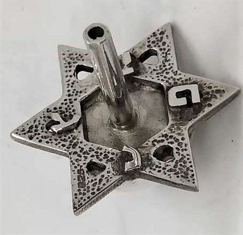 Hanukah Dreidel Silver MagenDavid - Image 5