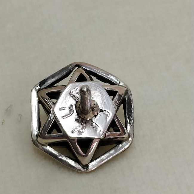 Chanuka Dreidel Silver Tiny Star - Image 6