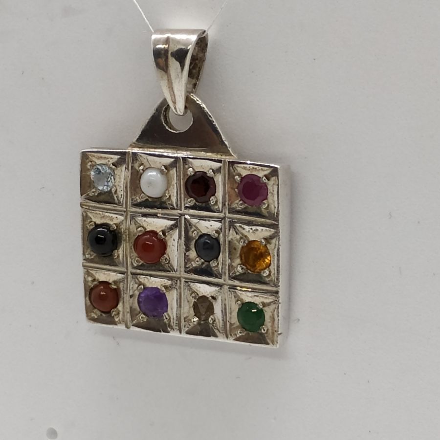 Silver Hoshen Breast Plate - Image 4