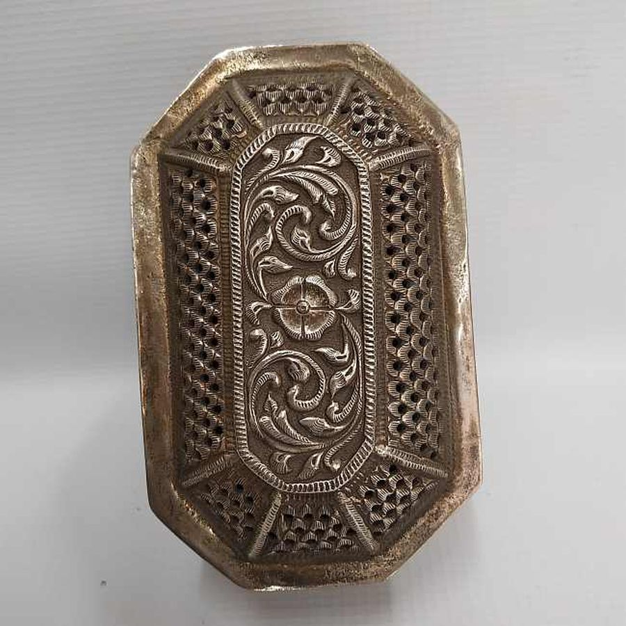 Etrog CutOut Box Silver - Image 5