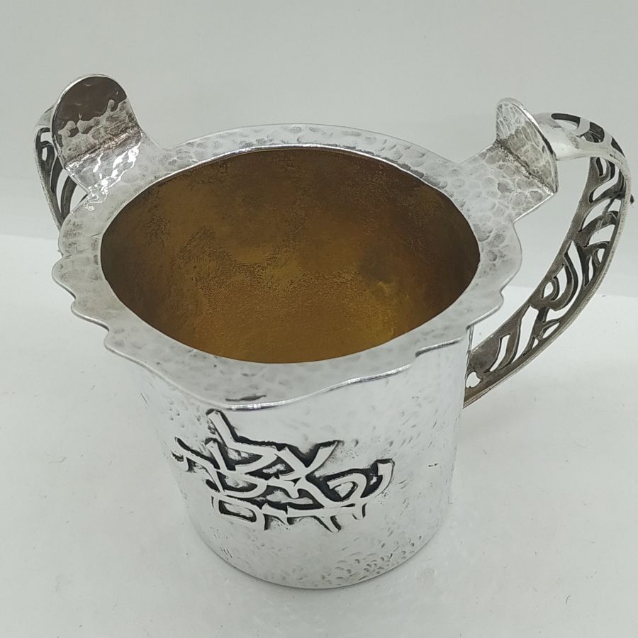 Natla Washing Hands Cup - Image 3