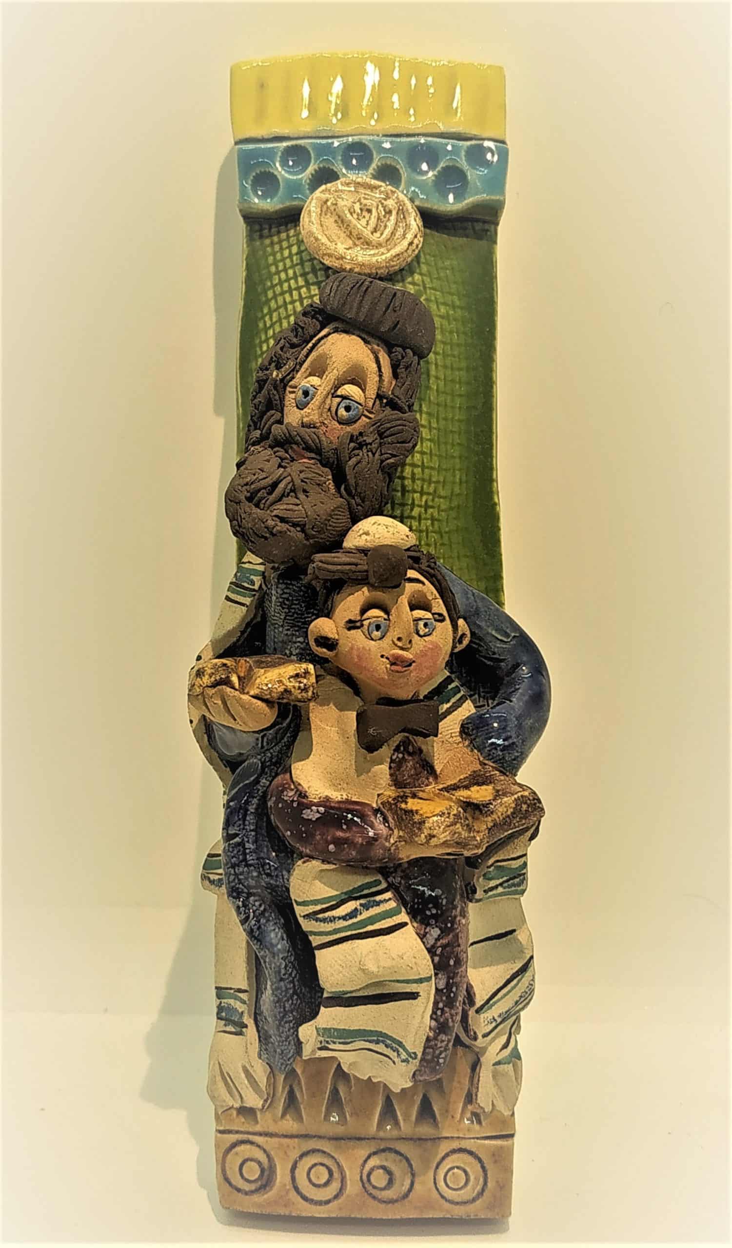 Mezuzah Ceramic Bar Mitzvah - Image 2