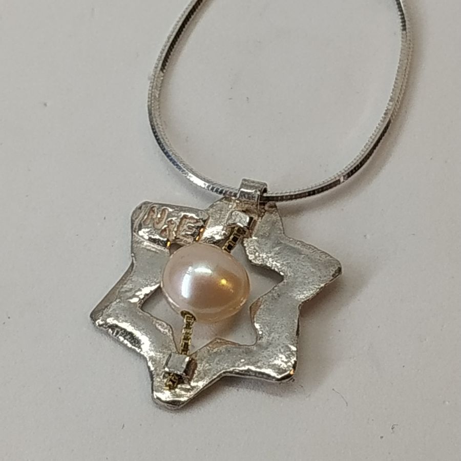 Silver MagenDavid Pendant Pearl - Image 3