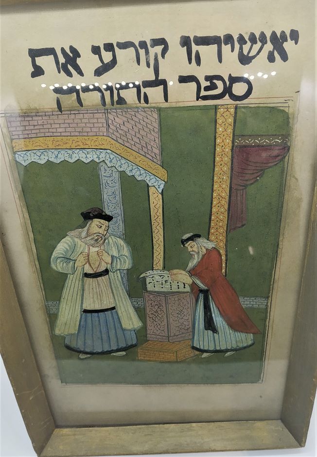 Vintage Biblical Story Painting - Image 4