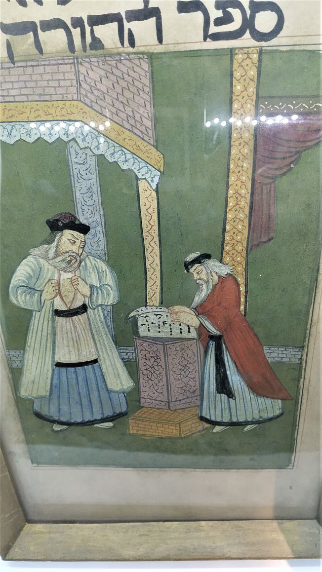 Vintage Water Color Painting Biblical Story framed. Hand painting on paper and framed, describing the event when king Oshaya was tearing off Torah scroll.