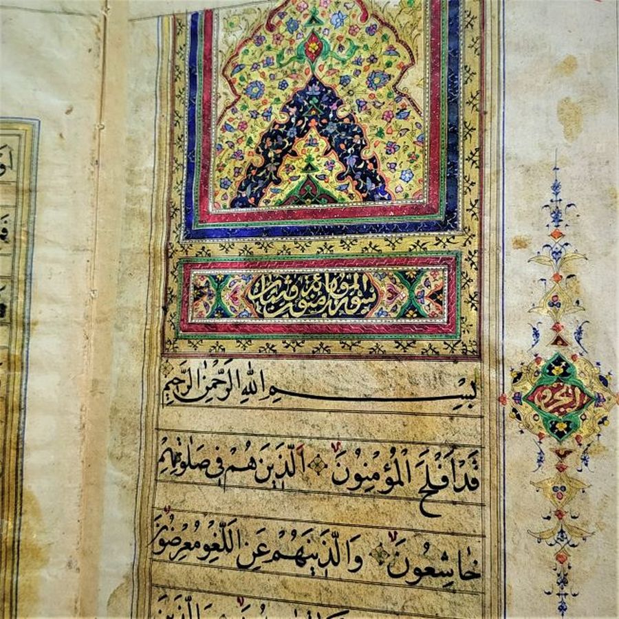Vintage Suratt ElJin Booklet - Image 10