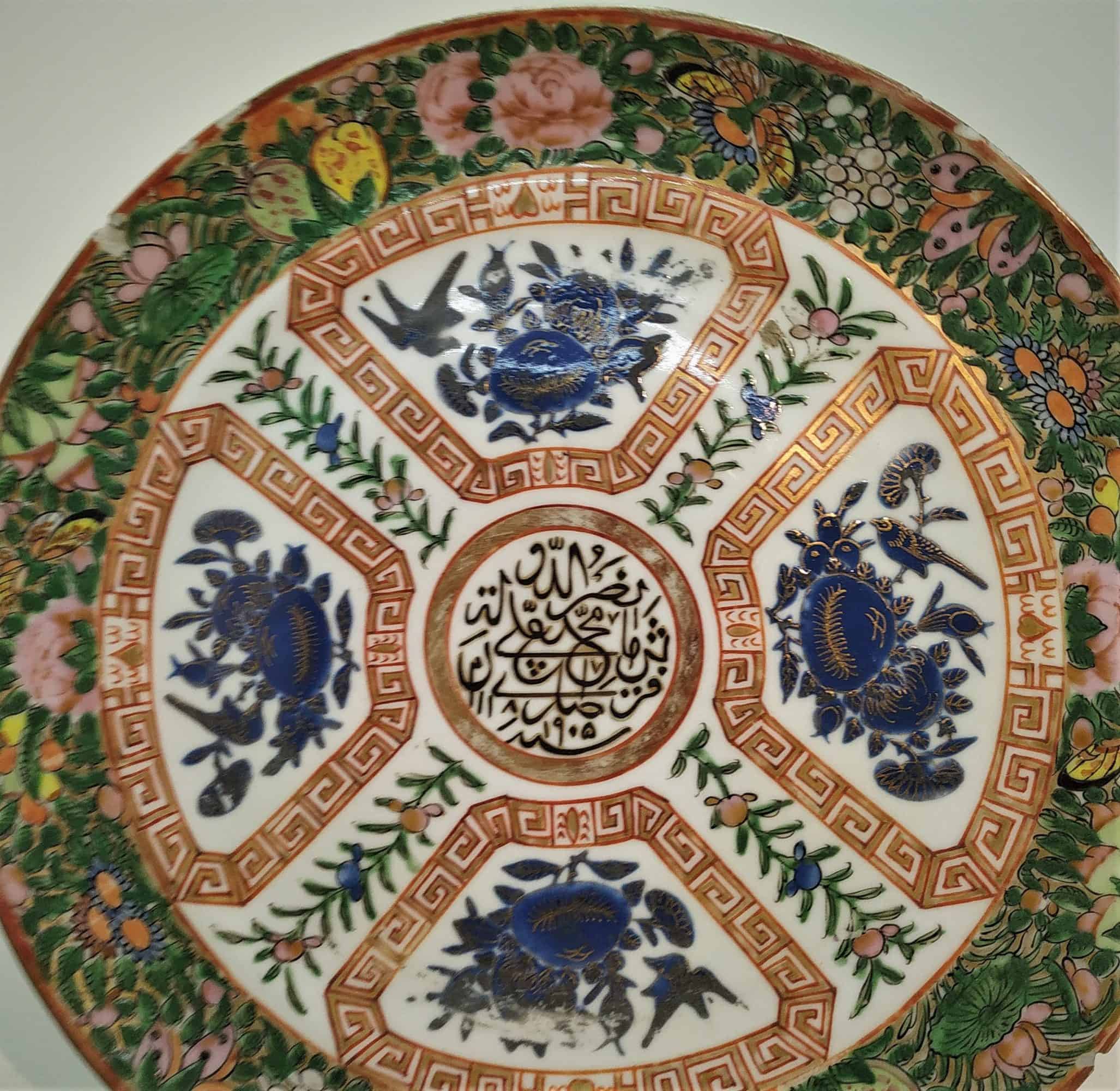 Vintage Glazed Ceramic Dish China - Image 11