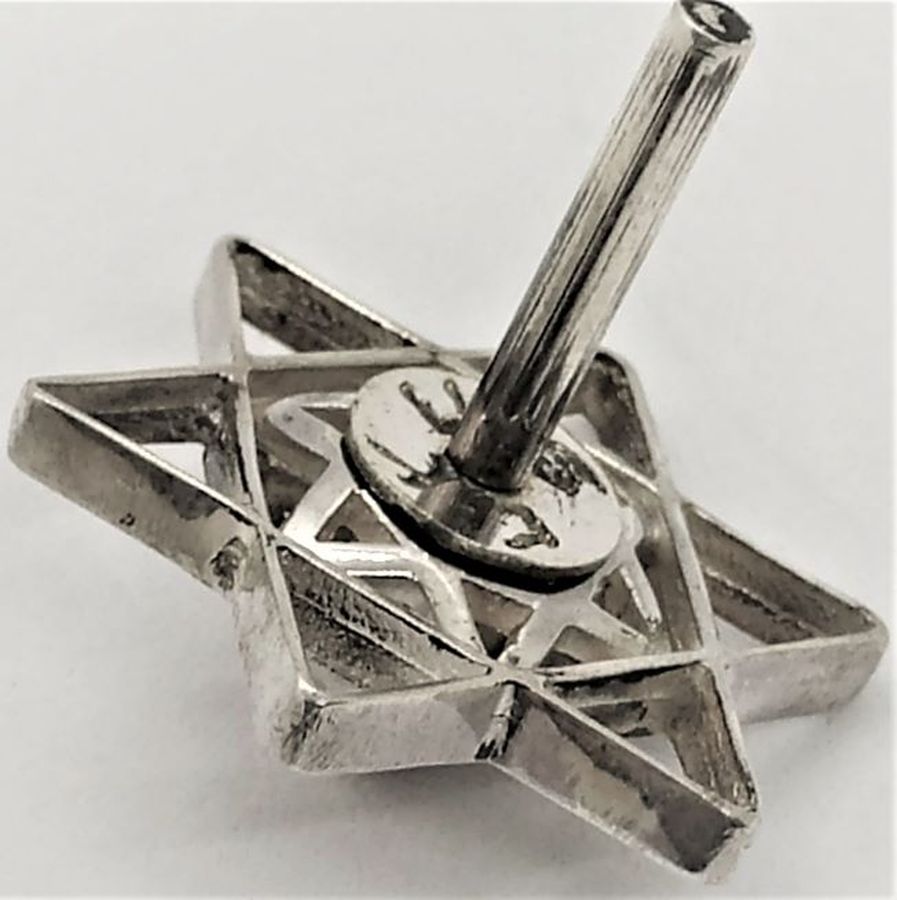 Sevivon Silver MagenDavid Star - Image 7