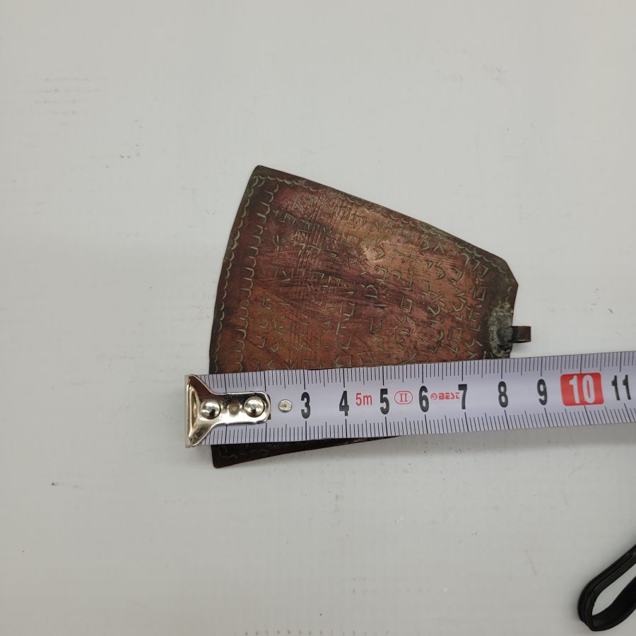 Antique Big Kabbalah Amulet* - Image 8
