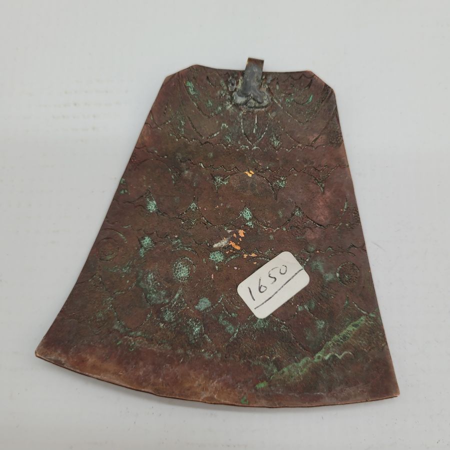 Antique Big Kabbalah Amulet* - Image 9