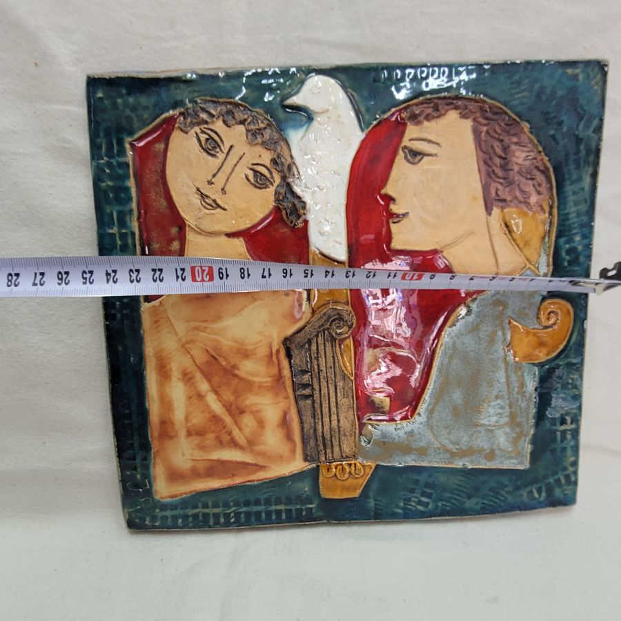 David Offers To Bathsheba - Image 3