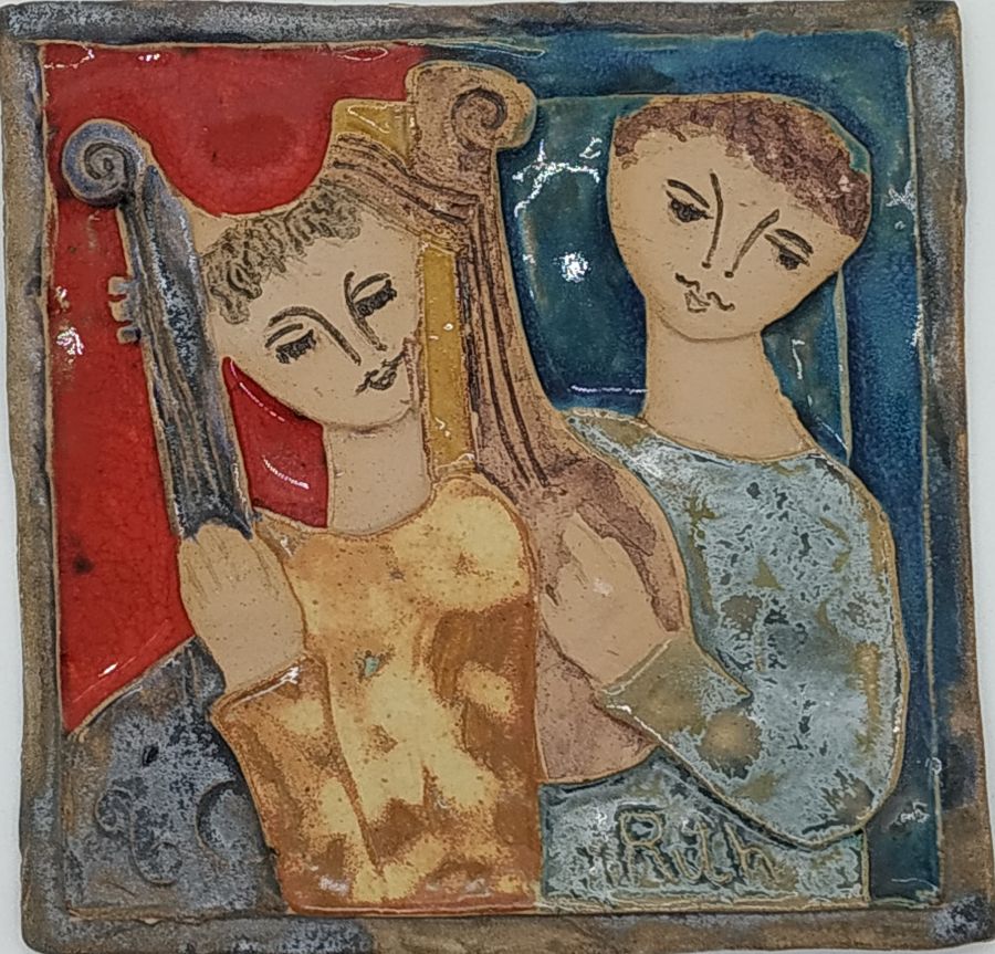 Handmade glazed ceramic tile Jonathan admiring King David playing the harp. Ruth’s signature is on separate photo 15.3 cm X 15 cm.