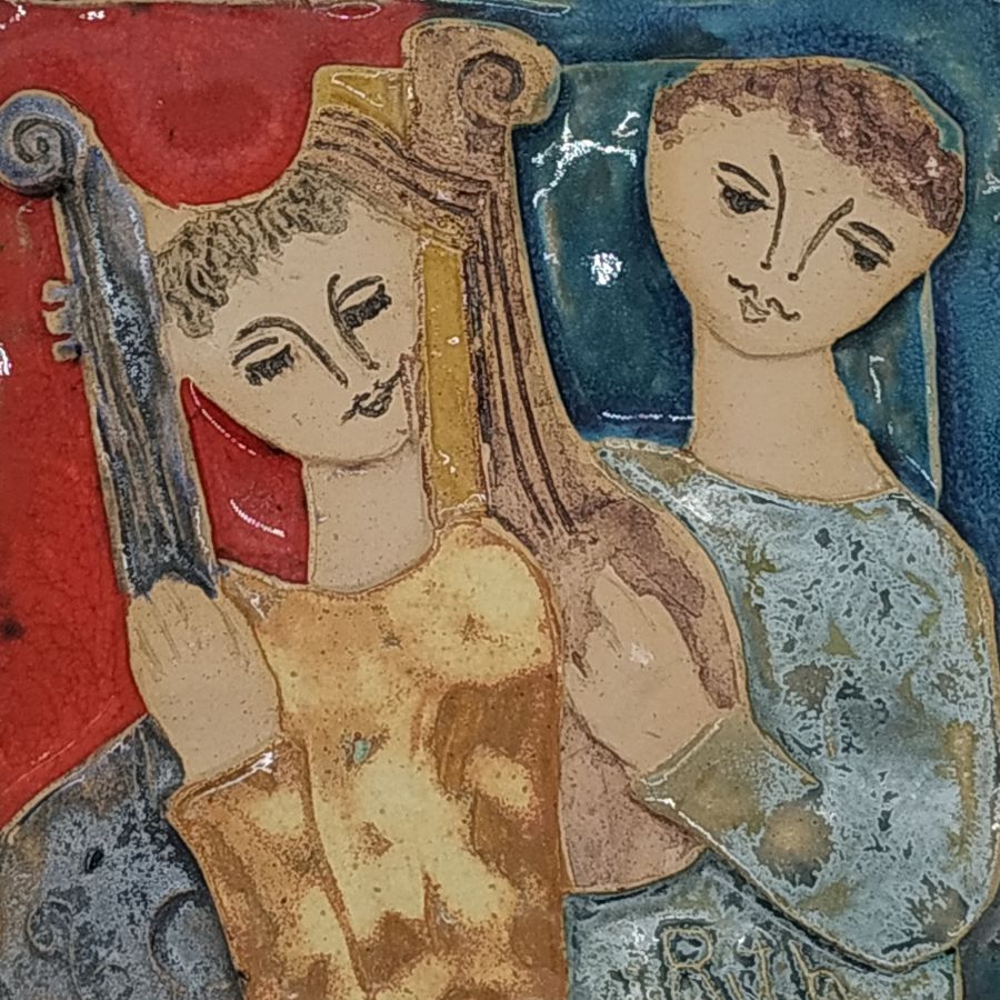 Ruth Ceramic Tile David* - Image 3