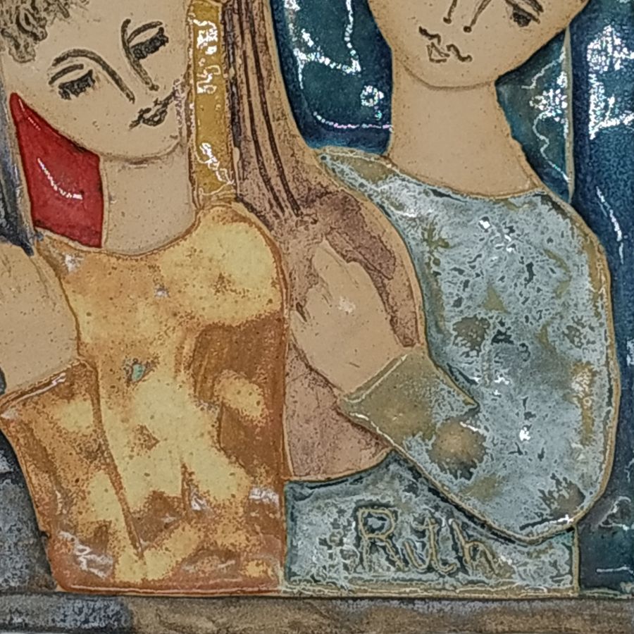 Ruth Ceramic Tile David* - Image 4