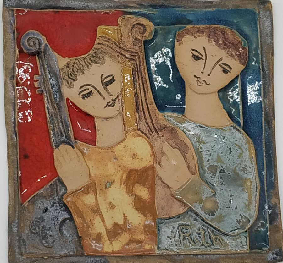 Handmade glazed ceramic tile Jonathan admiring King David playing the harp. Ruth’s signature is on separate photo 15.3 cm X 15 cm.