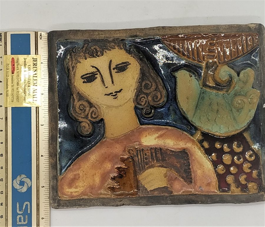 Ruth Factor Tile Bathsheba - Image 6