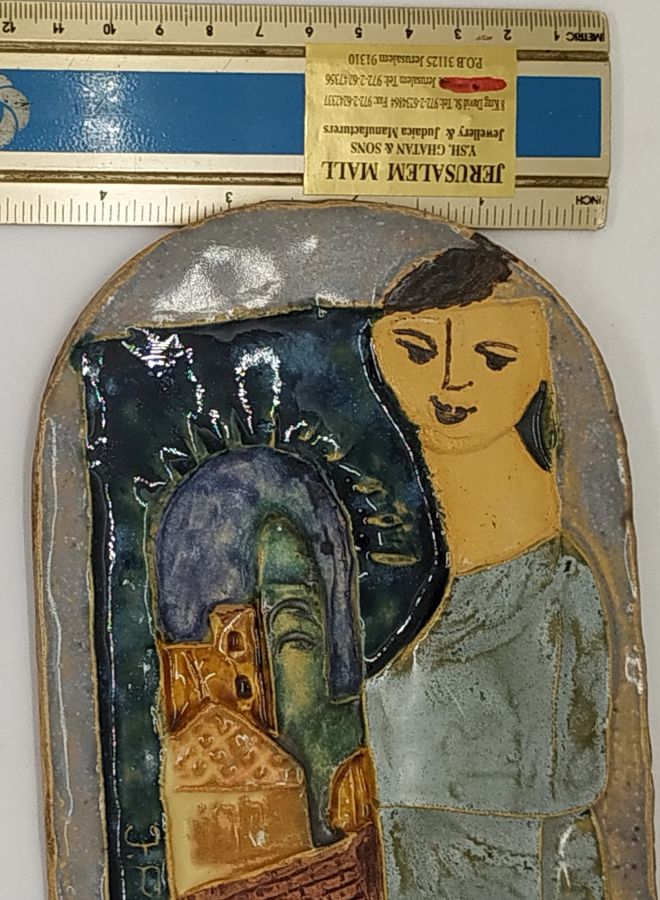 Tile Bathsheba Sabbath candlelight* - Image 4