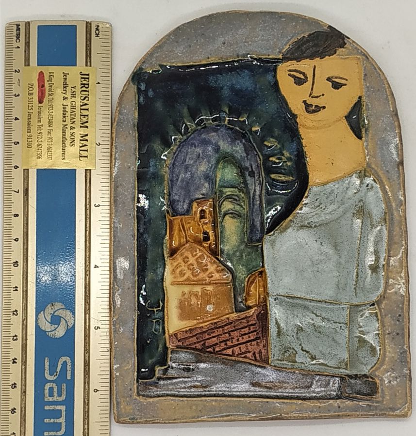 Tile Bathsheba Sabbath candlelight* - Image 5