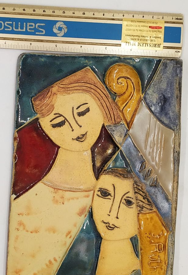 Bathsheba enjoys David's music - Image 4