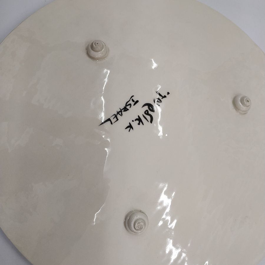 Ceramic Dish Ulshanski Queen - Image 6