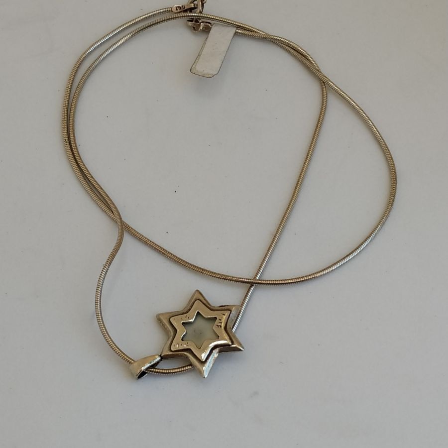 Magen David Mother ofPearl - Image 3