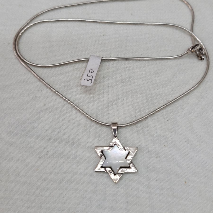 Magen David Mother ofPearl - Image 5