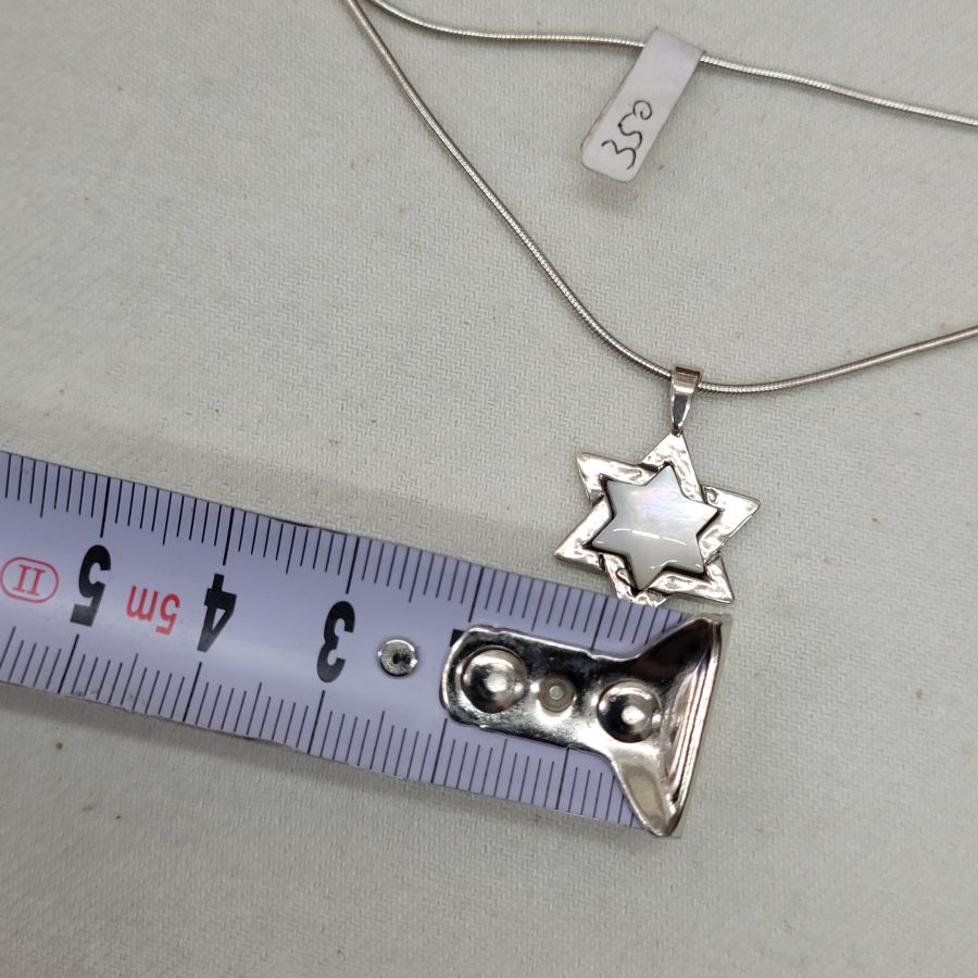 Magen David Mother ofPearl - Image 6