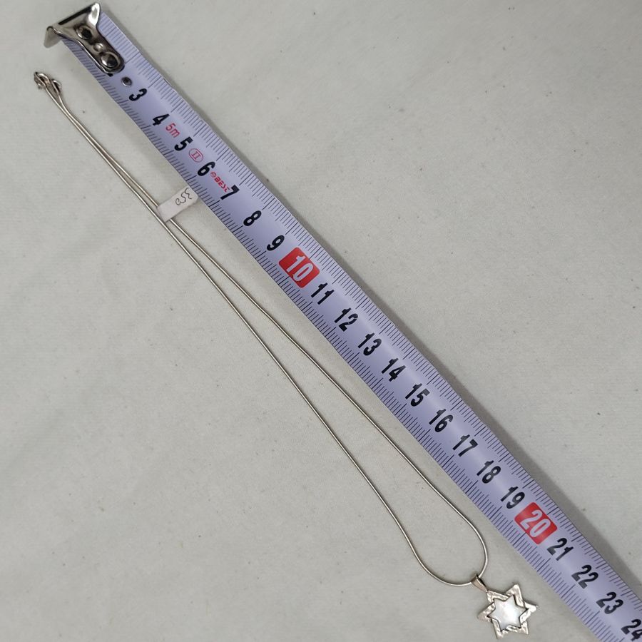 Magen David Mother ofPearl - Image 8