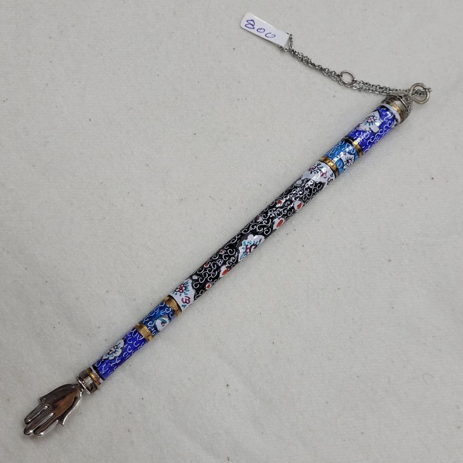 Torah Yad Pointer Enamel - Image 9