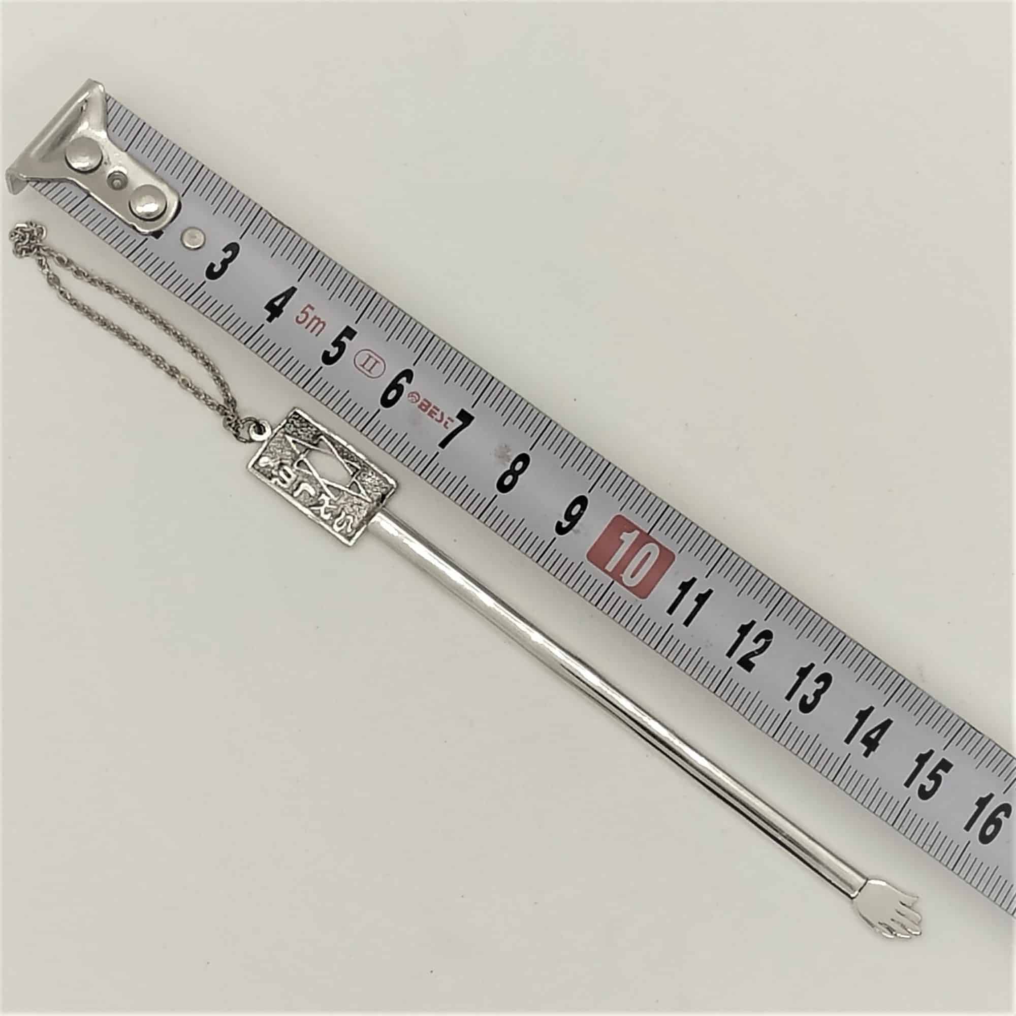 Silver Torah Pointer Israel - Image 4