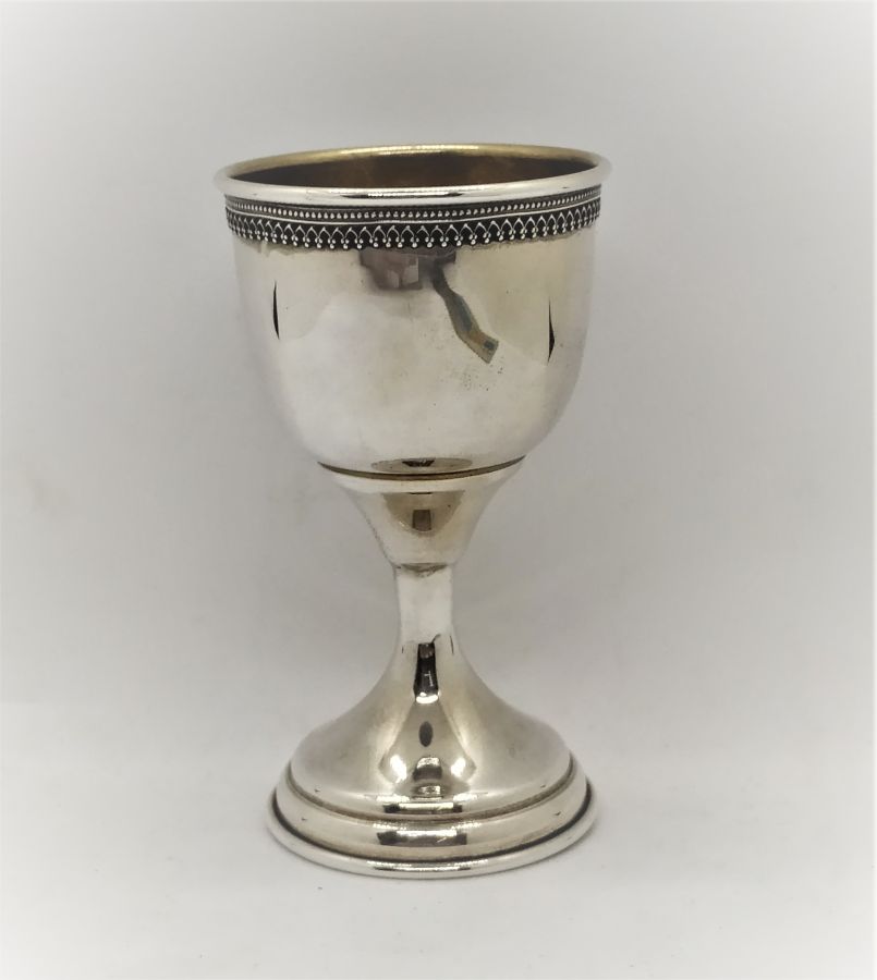 Silver Kiddush Cup Small* - Image 6