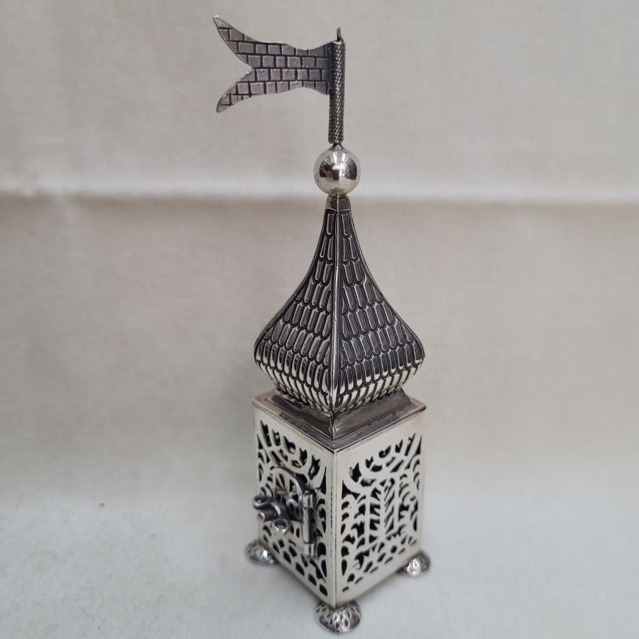 Bessamim Box Cutout Tower - Image 11