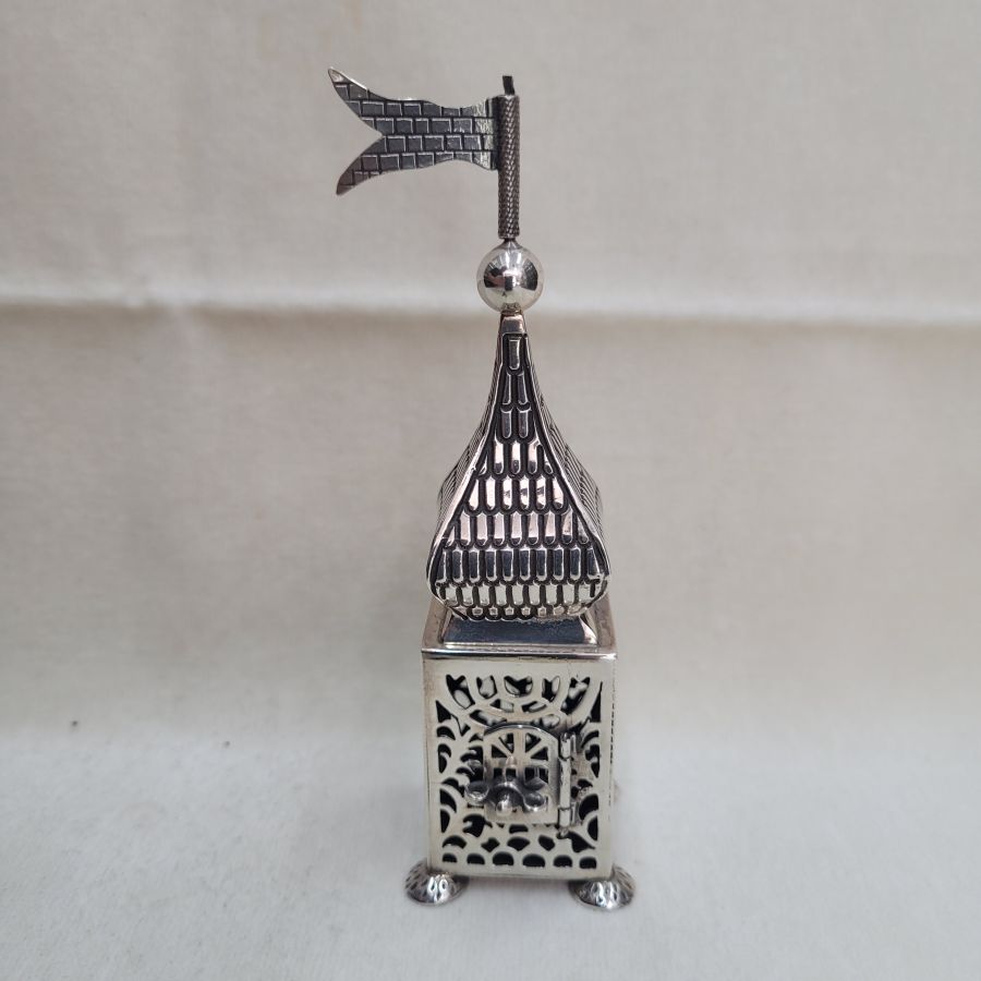 Bessamim Box Cutout Tower - Image 12