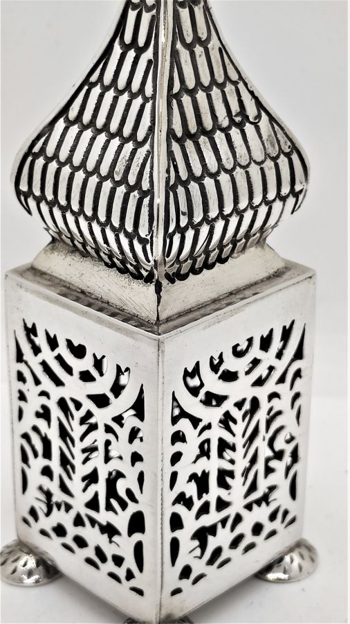 Bessamim Box Cutout Tower - Image 4