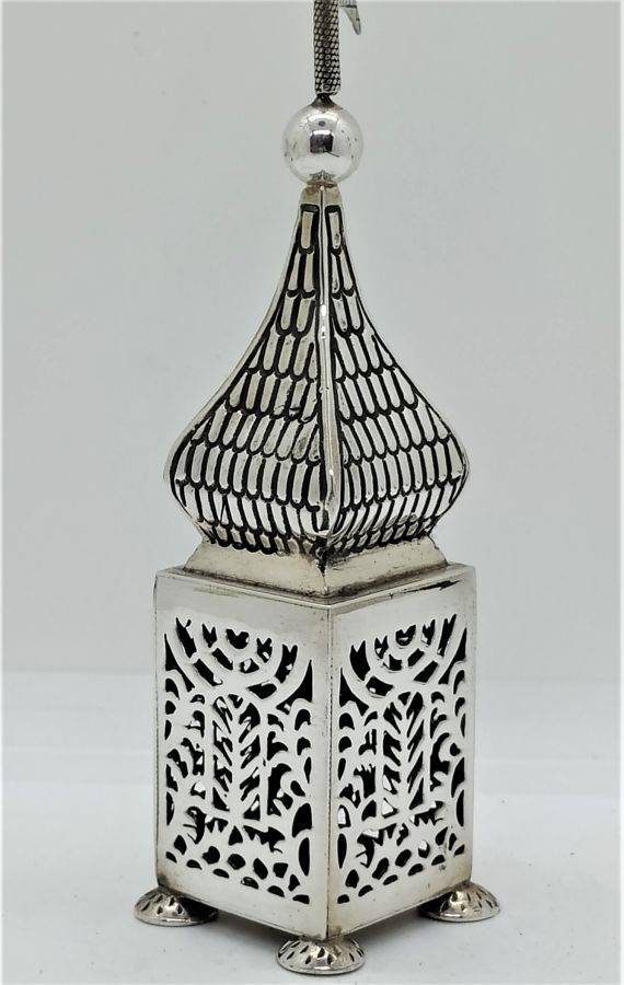 Bessamim Box Cutout Tower - Image 6