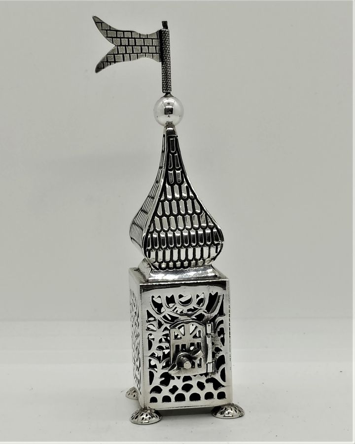 Havdalah Bessamim box cutout tower sterling silver cut out Menorahs tower's walls designs. Dimension 4.5 cm X 4.5 cm X 12.8 cm approximately.