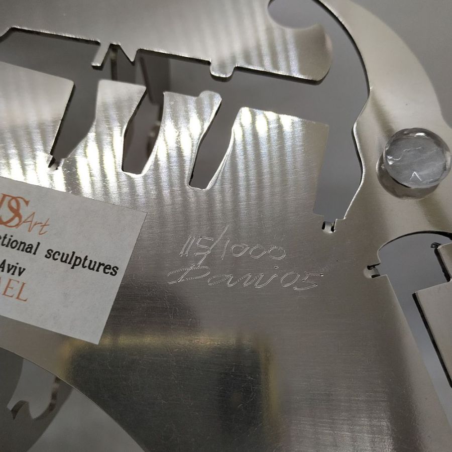 Passover Dish Stainless Steel* - Image 3