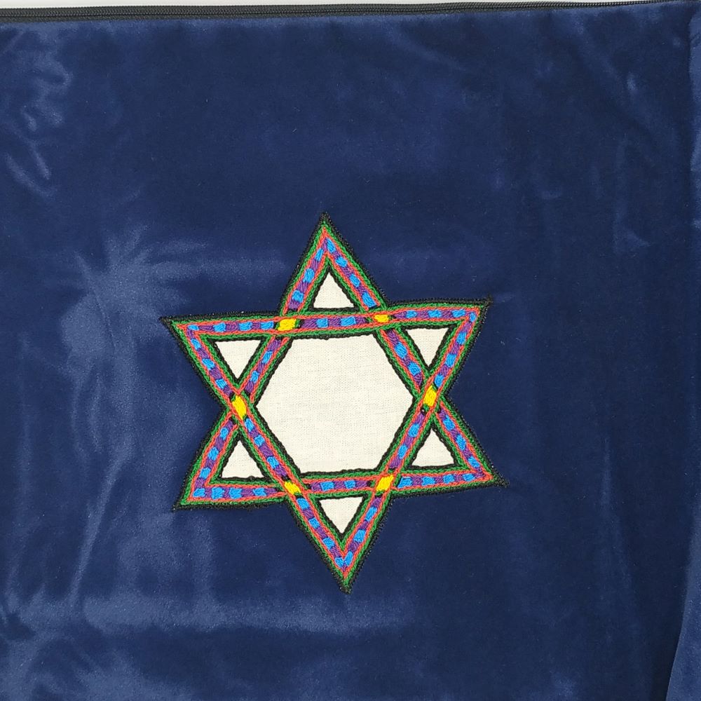 Handmade blue color Tallit Bag Ethiopian Blue cotton thread. The embroidery represents a multi color Magen David star, size 35 cm X 30.5 cm .
