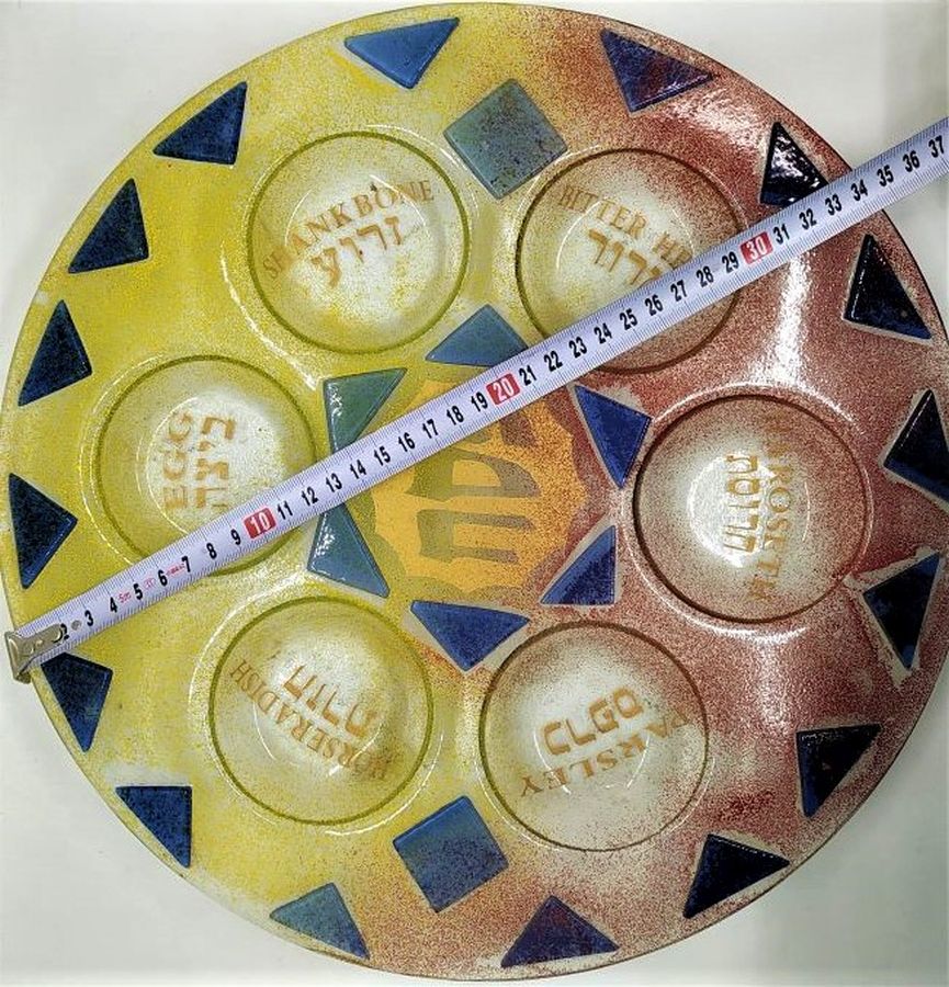 Pesah Seder Dish Glass - Image 3