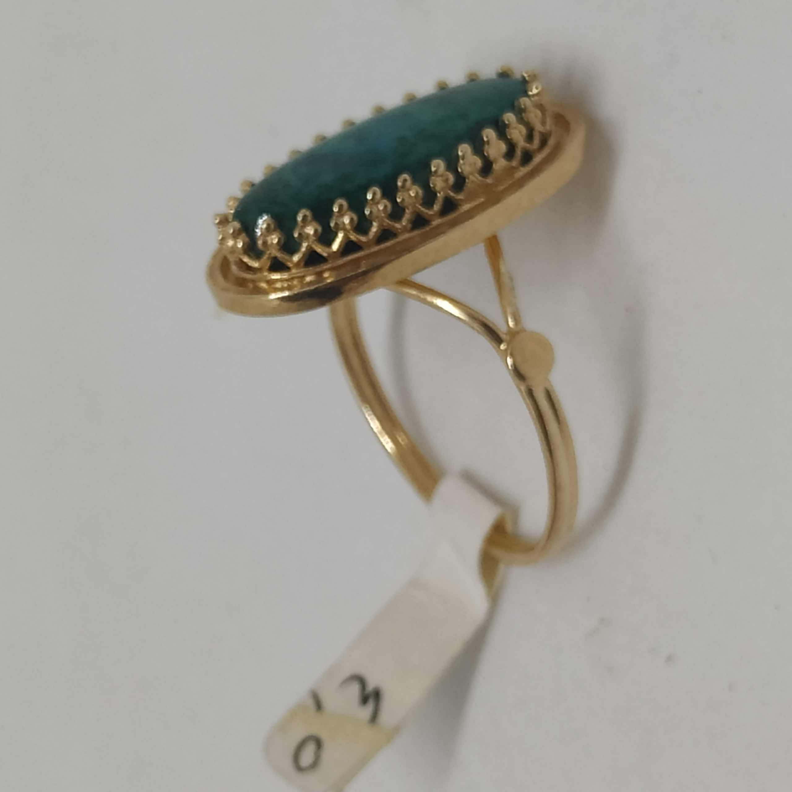 Gold Ring Elat Stone - Image 10