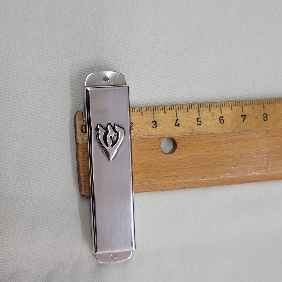 Rectangular Mezuzah Smooth Silver - Image 4