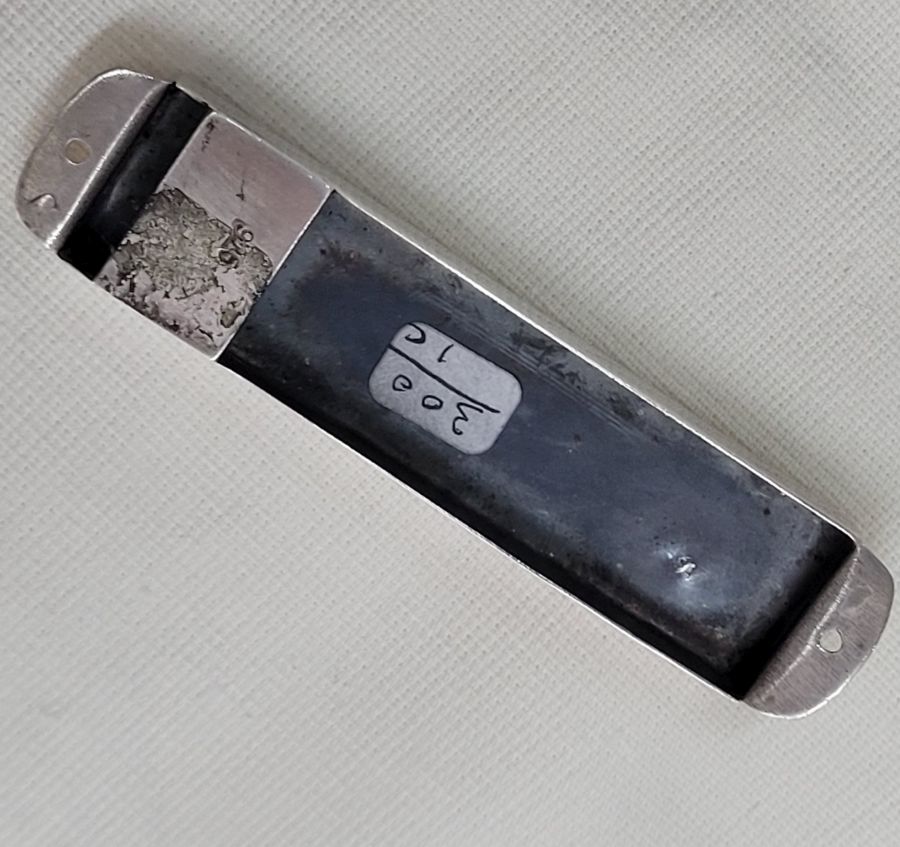 Rectangular Mezuzah Smooth Silver - Image 6