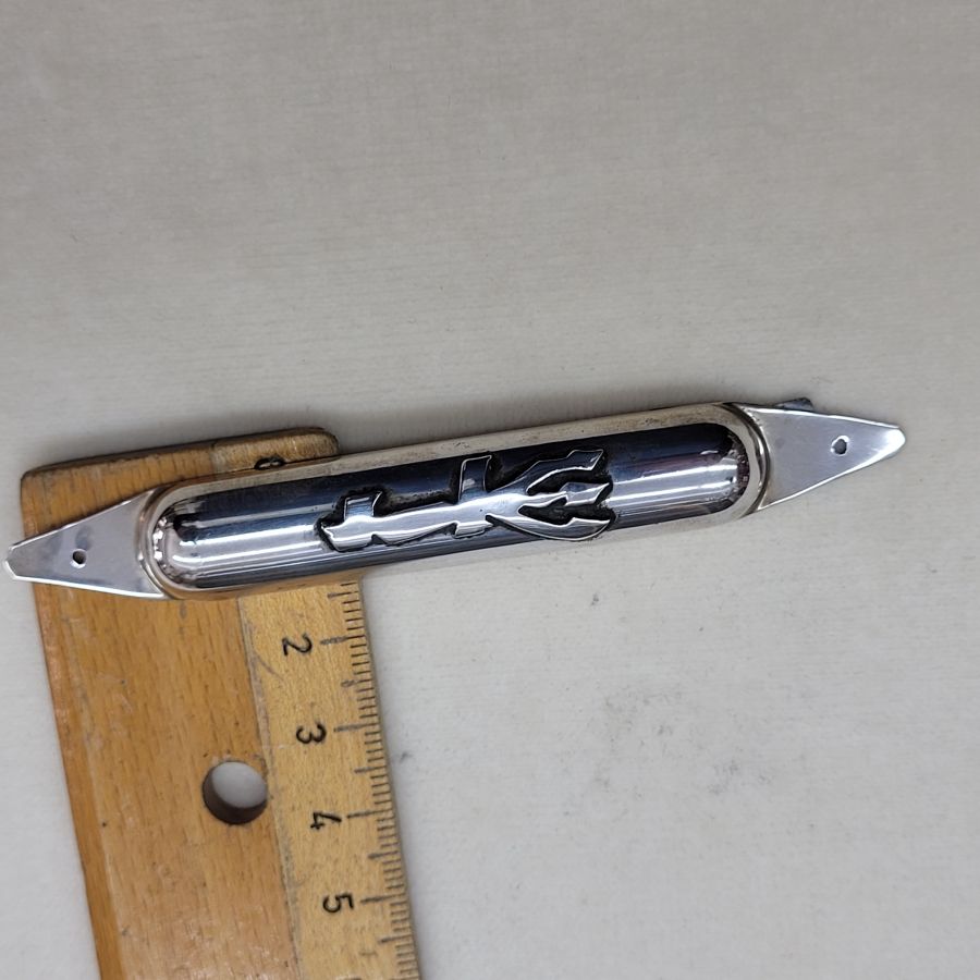 Half Rounded Mezuzah Shaddai - Image 3