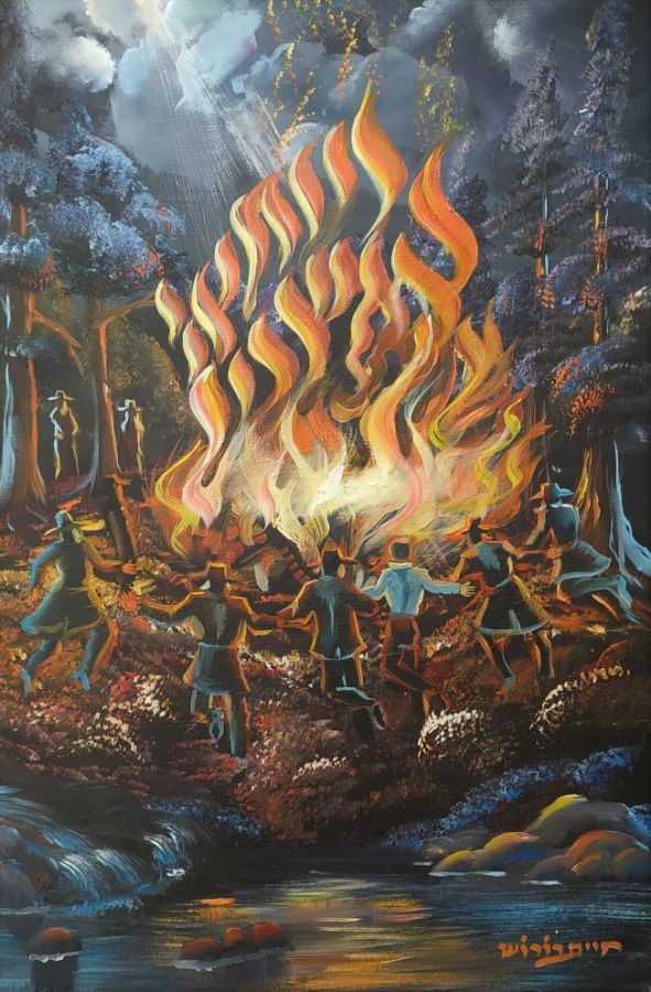 Haim Borosh has depicted ingeniously in the oil Painting Bar Yochai Bonfire the famous Rabbi Shimon Bar Yochai founder of the Kabbalah.