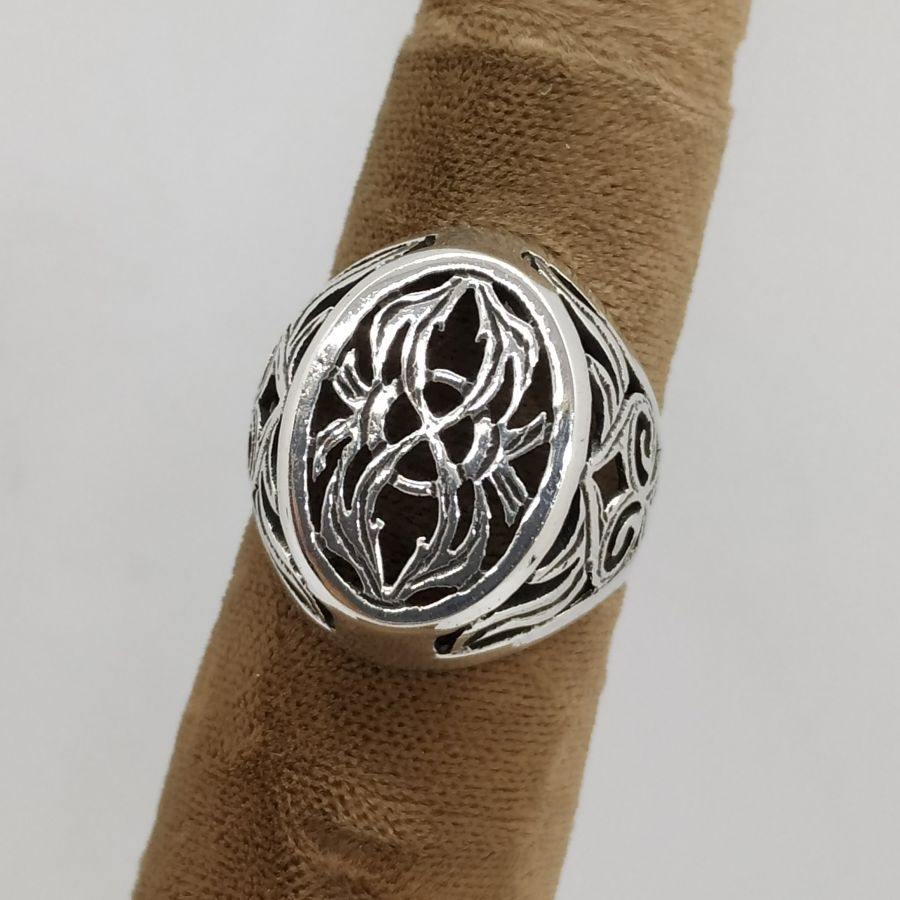 Cut Out Silver Ring - Image 9