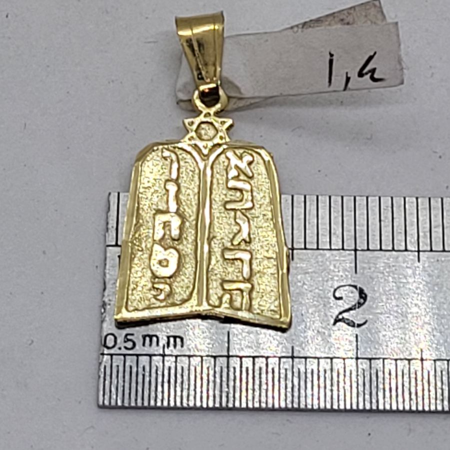 10 Commandments Gold Pendant* - Image 5